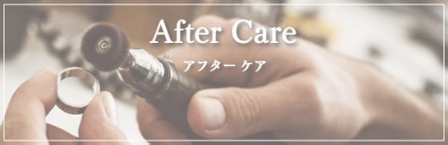 鉱山直輸入だからこその安さ